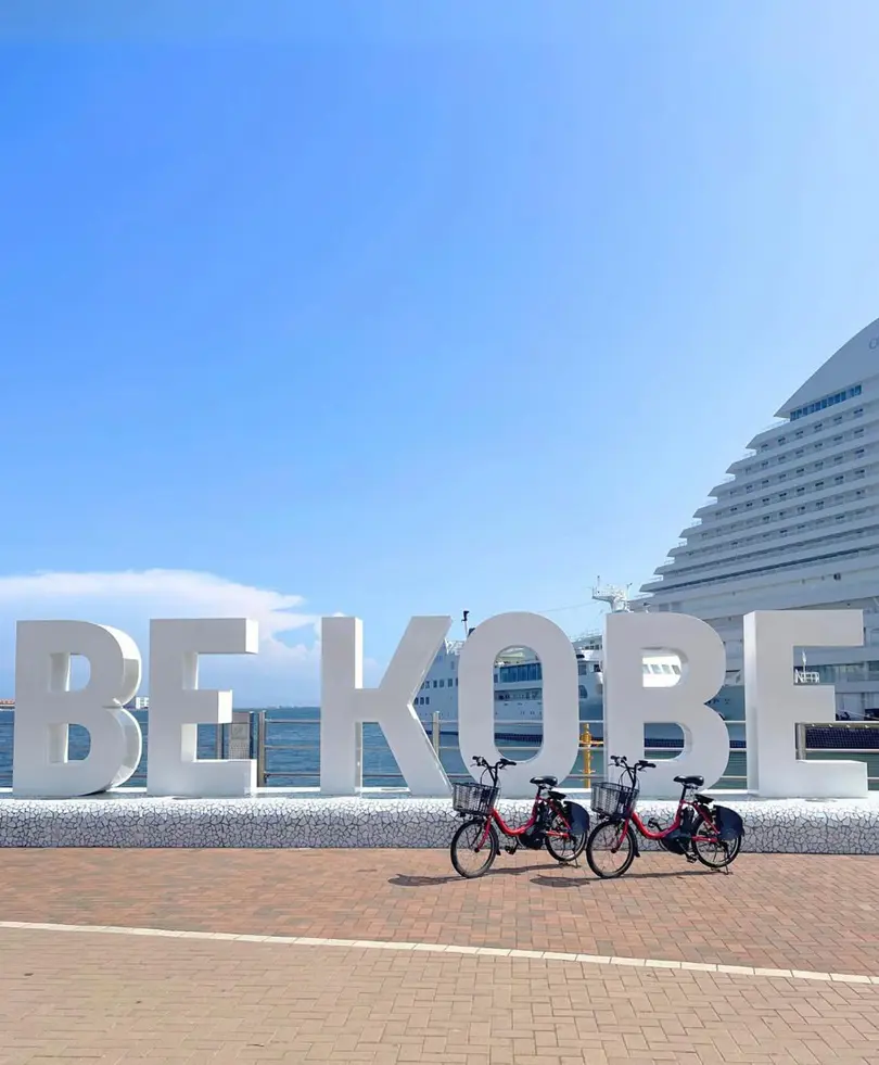 The List Of 22 Fascinating Things To Do In Kobe, Japan