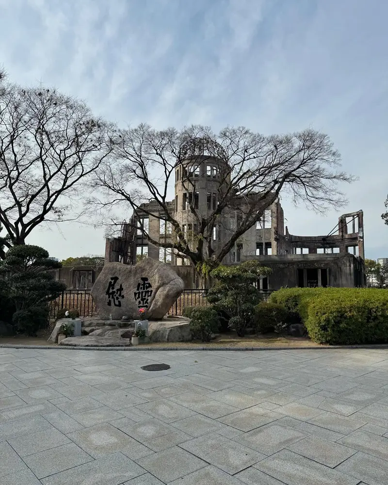 The List Of 21 Amazing Things To Do in Hiroshima, Japan